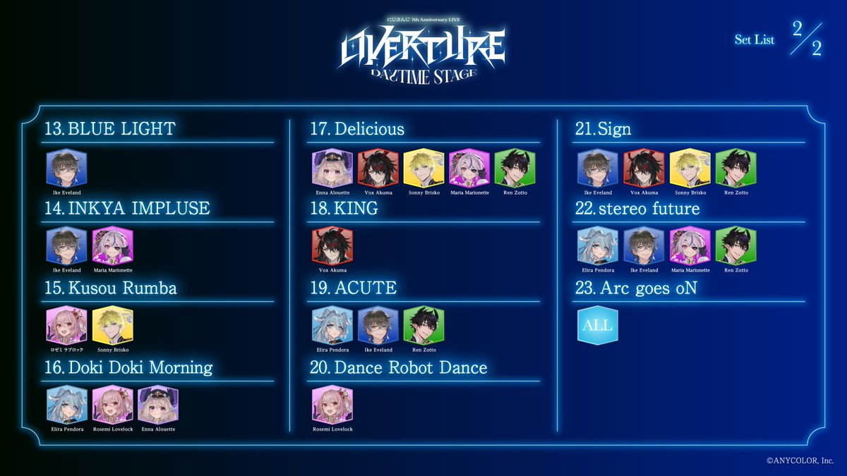 ☀️ #OVERTURE_Daytime ☀️ 📣Setlist Now Available