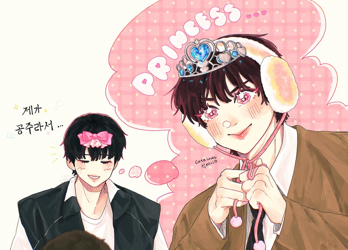 ninidaltwo's tweet photo. ๐๐๐น ๐๐๐
#RunJin #Run_Jin #RunJin_EP22 #jin #btsfanart https://t.co/6jNgDdPmc6