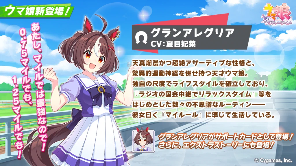 GkiELsUaYAAsrjP?format=webp&
