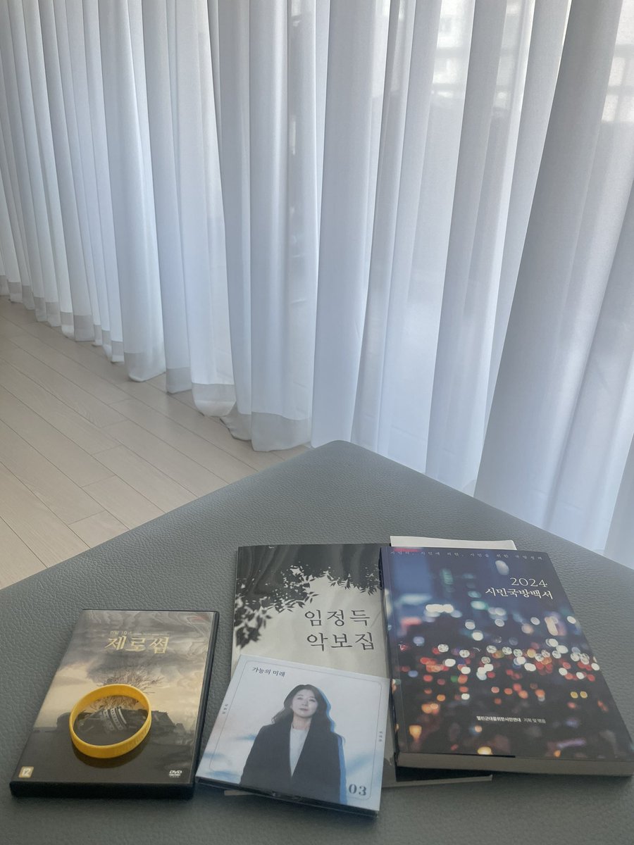 쌍용차지부 지부장 김득중 tweet media