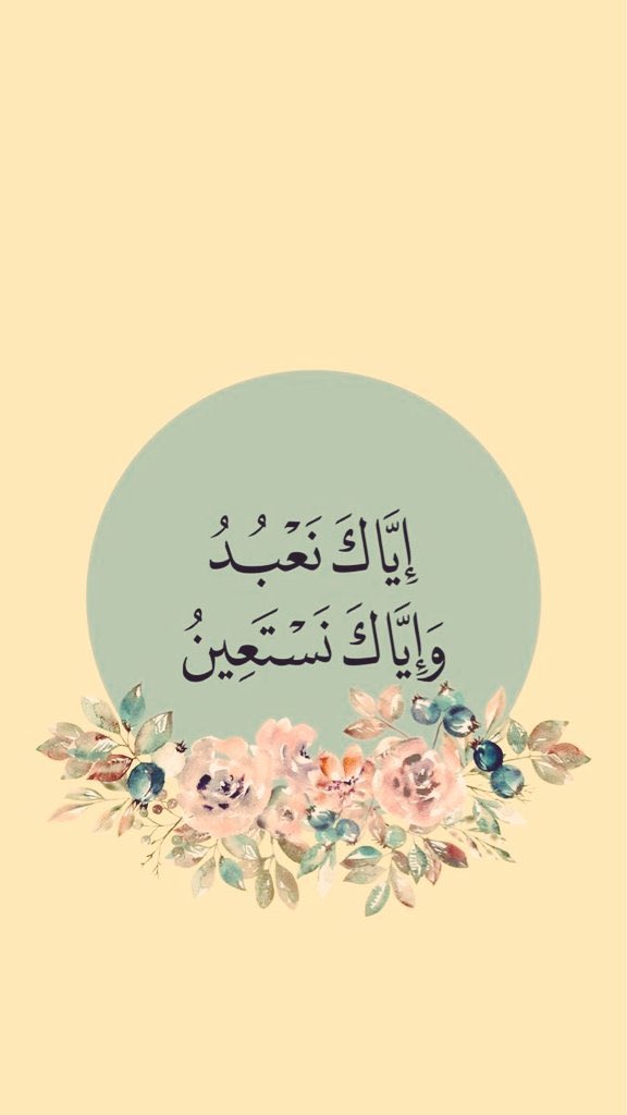 #منخفض_جوي