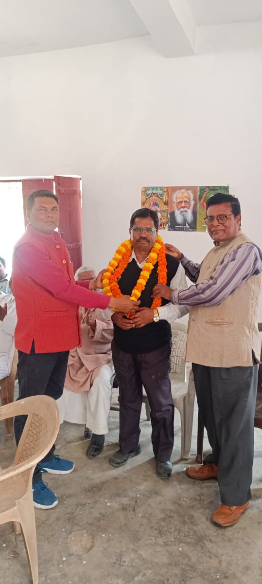 SC ST Basic Teachers Welfare Association UP tweet media