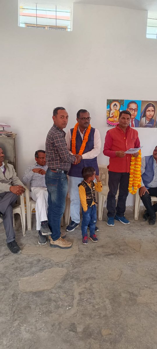 SC ST Basic Teachers Welfare Association UP tweet media