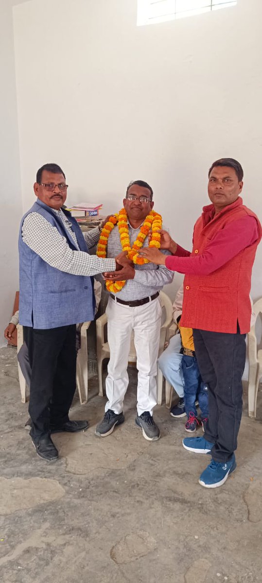SC ST Basic Teachers Welfare Association UP tweet media