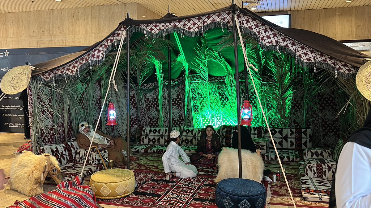 DrALhasani's tweet photo. جانب من احتفال #تجمع_الرياض_الصحي_الثاني بمناسبة يوم التأسيس.
دام عزك ياوطن https://t.co/a7mPBUjDWf