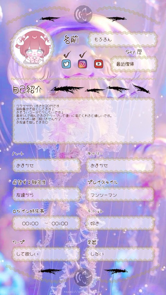 🥀名無しの奈菜☁️🐋 tweet media