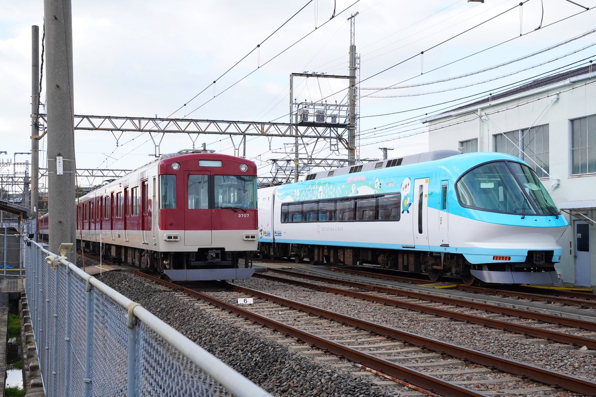 鉄道　判子② 障害者割引が適用された乗車券に表示された記号の意味は？手帳の