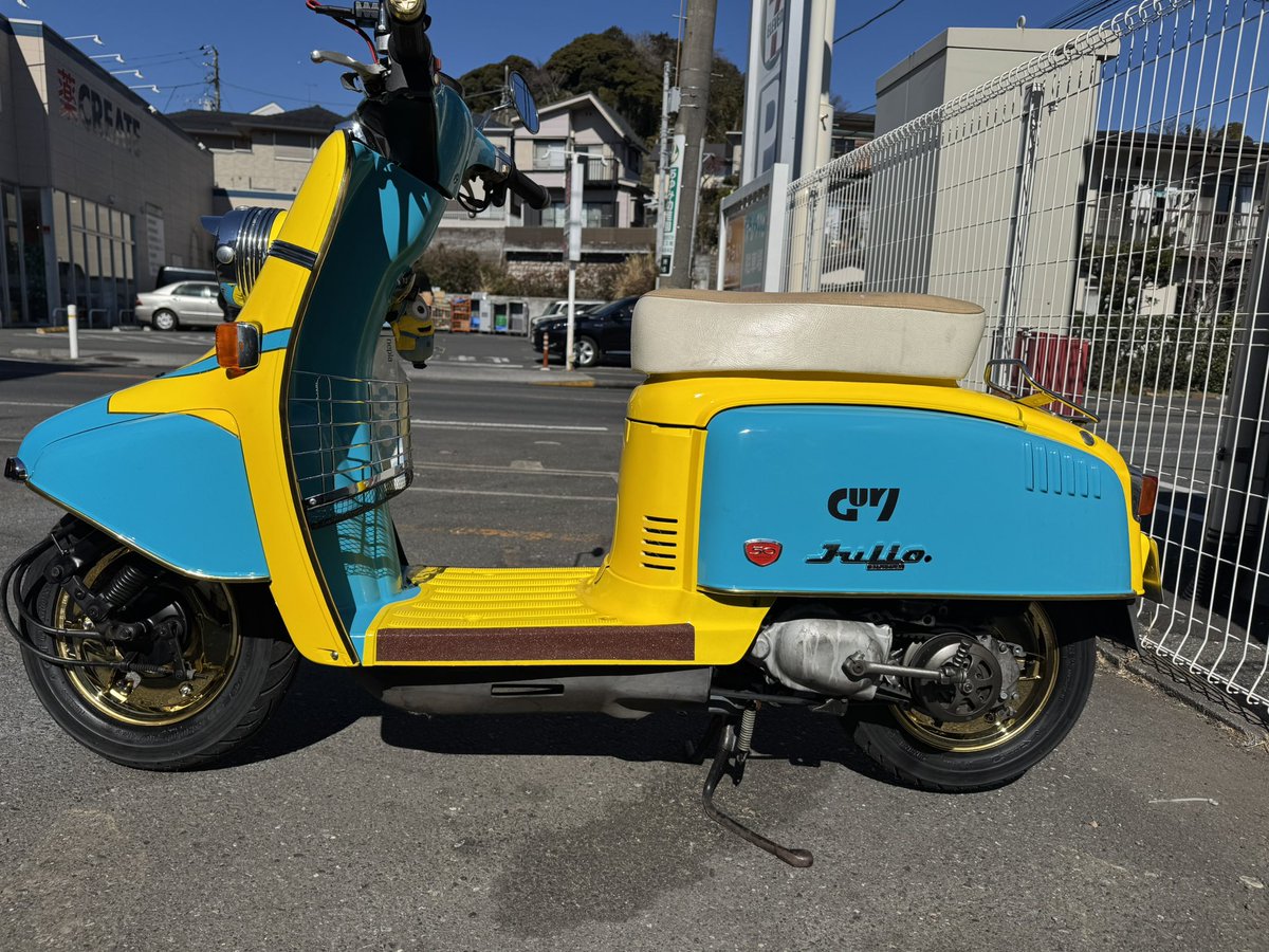 zakono2's tweet image. 納車❣️ 気をつけて走れょ〜😆
#ジュリオ
#ハマスカポンコツ倶楽部
#納車は嬉しい😃
#フルレストア
#デモカー