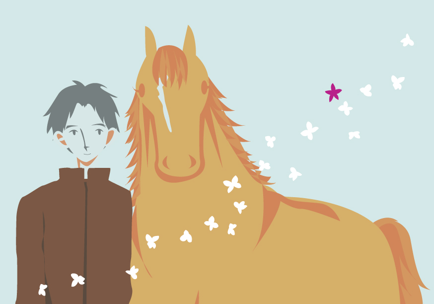 maipo (@ma_i_po_3) / X