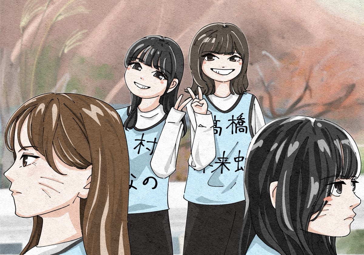 23%E6%A3%AE%E6%9C%AC%E8%8C%89%E8%8E%89%E7%94%9F%E8%AA%95%E7%A5%AD