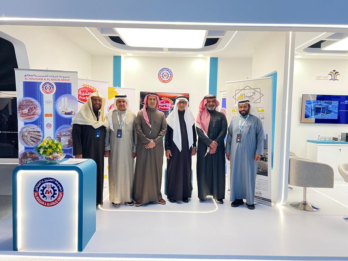 Ahdaf Holding tweet media