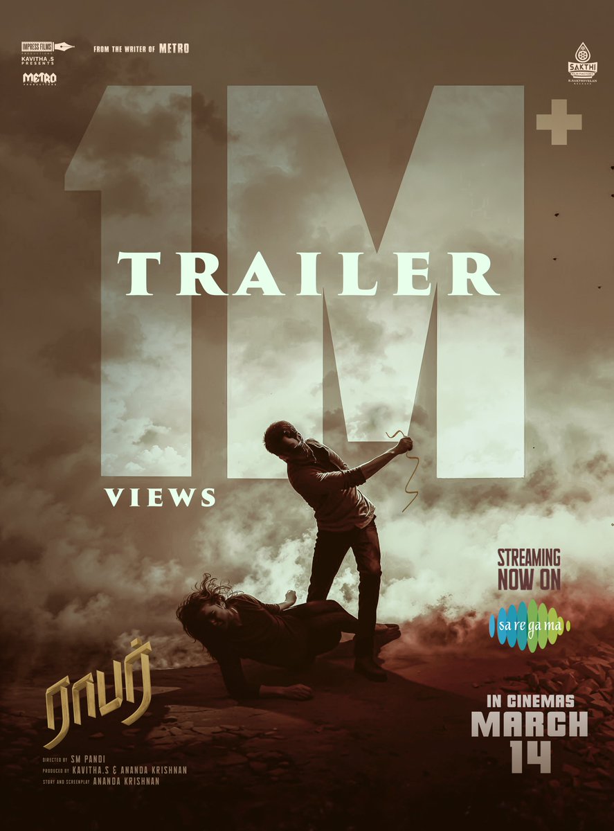 Metro_Sathya (Actor) tweet media