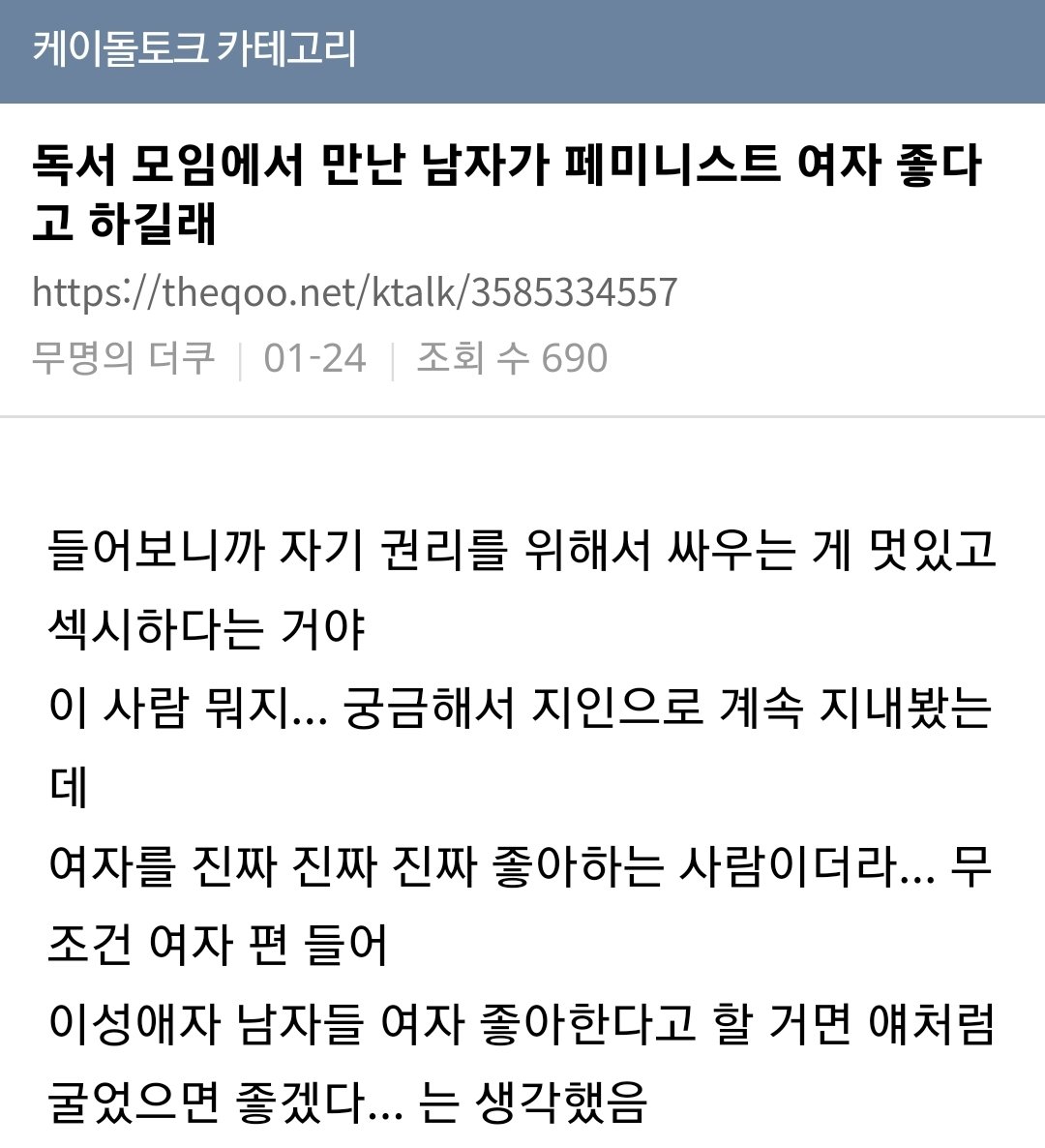 독서모임 상디