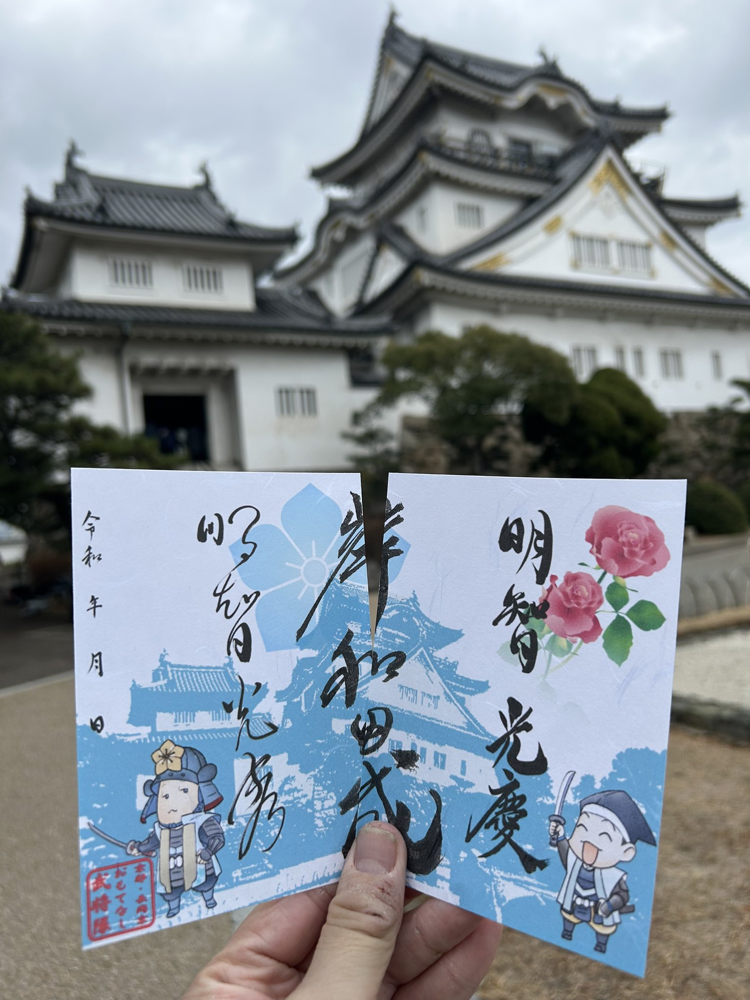 Yuji@神戸っ子🏯 on X: 