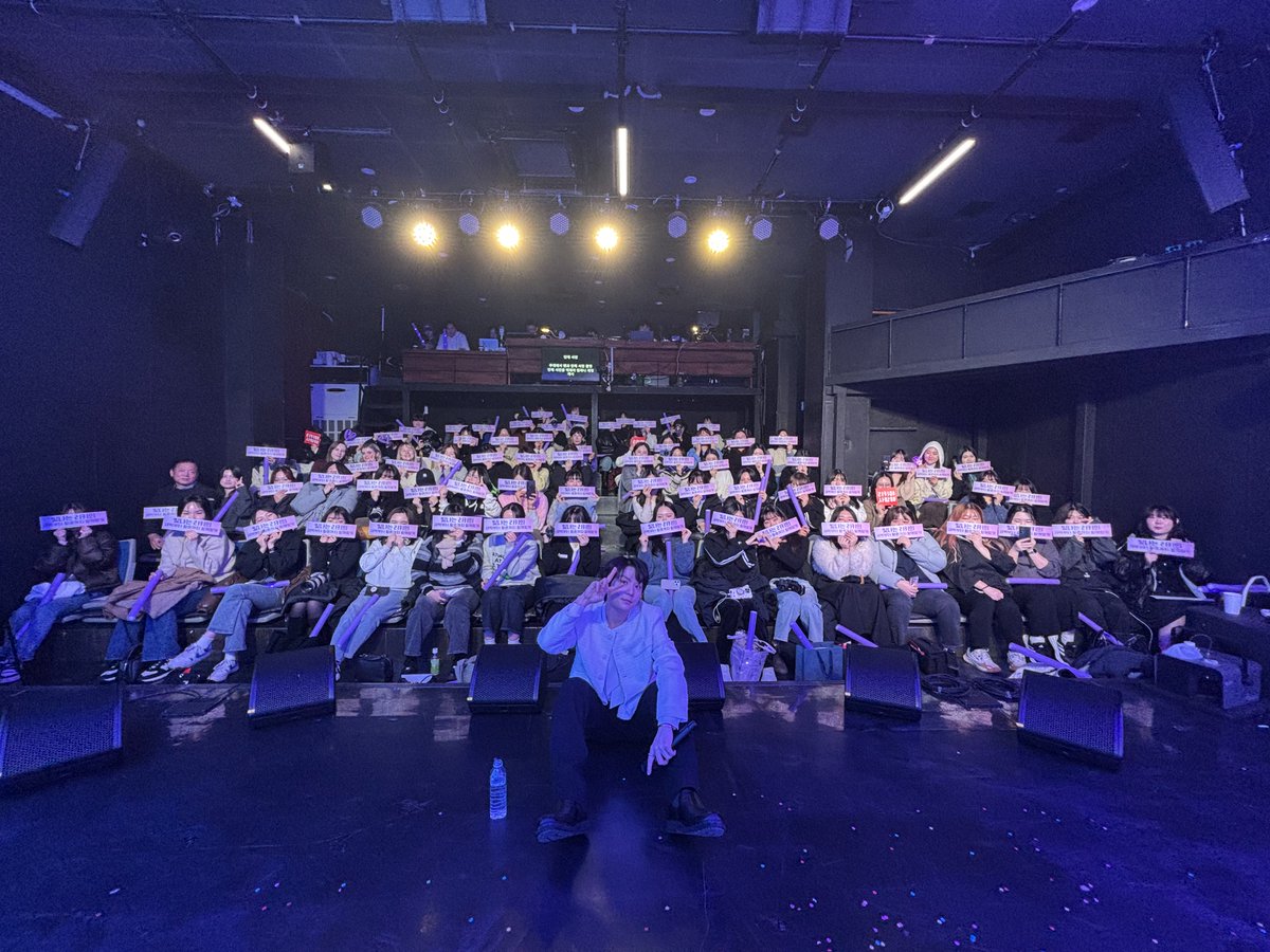 2025 LAVENDER DAWN 2부 🌌

리키의 LAVENDER DAWN 와줘서 고맙습니다!🙏🏼
생일축하해줘 고마워요
빛나는 엔젤의 새벽부터 황혼까지 함께할게

<a href="/ricky_teentop_/">hehe</a> 

#LAVENDER_DAWN #ricky #리키 #리키콘서트 #리키생일 #생일콘서트
#보라빛새벽 #0227 #틴탑_리키 #틴탑 #니엘 #천지 #빅베어 #온맘시어터