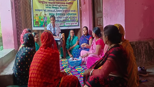 PSIIndia's tweet photo. Under the leadership of city health authorities, TCI India, in collaboration with #UPHCs, launched the "Know Your Facility" campaign for #MahilaArogyaSamiti (#MAS) members across seven intervention cities in #Bihar. This initiative introduced MAS members and their families to the range of healthcare services available, empowering them to become health advocates within their communities. Building on the success, the government plans to expand the program to 22 additional cities, equipping all participating MAS members with health cards to further enhance community health and empowerment. Click here to read the full story: https://t.co/I2o26I7qiE…

@tciurbanhealth @GatesJHU @BMGFIndia
@BayerIndia @HCL_Foundation @CII4nr @Kenvue @CIFFchild @Genpact @tatatrusts @SBI_FOUNDATION #PSIIndia #EliLillyIndia #Healthcare #FamilyPlanning