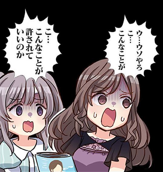 うぁぁぁ
さ…猿先生がツイッ・ターを練り歩いてる! 