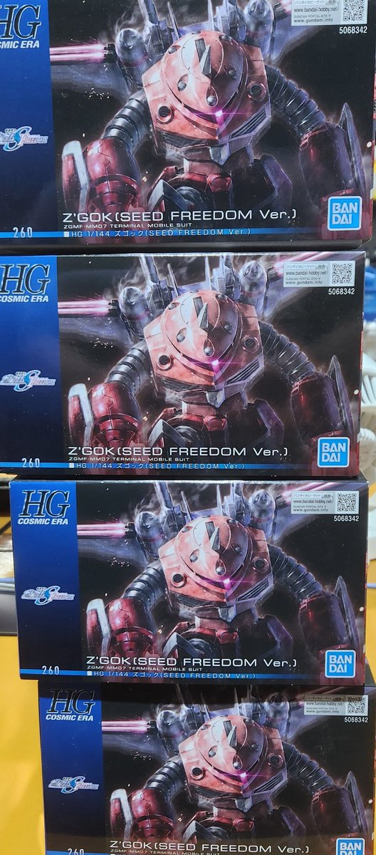 HGCEズゴック抽選販売します！
今回の入荷数は「4」
応募方法はフォロー&amp;この投稿をリツイート！
応募期間は2/26　14時まで、受け取り期間は3/5営業終了時までです
受け取りは店頭販売のみです
また当選者の方は購入後に当選のツイートをお願いします
当選者にはDMにてご連絡いたします
#浜北鑑定団