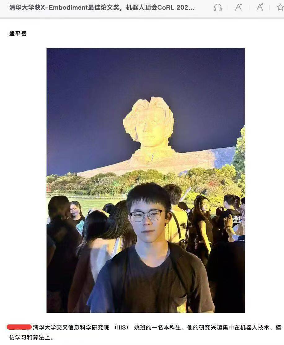 九龙塘右眼财迷 tweet media