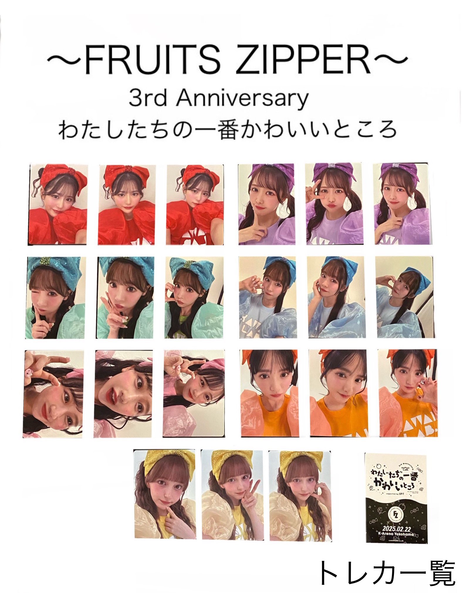 れいちゃん❤️ྀི on X: 