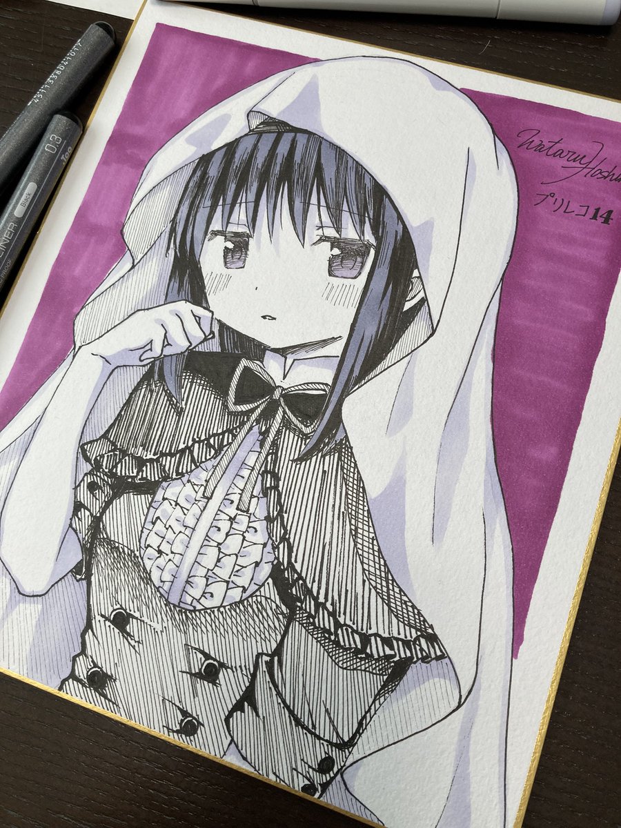 喪服ほむらさん