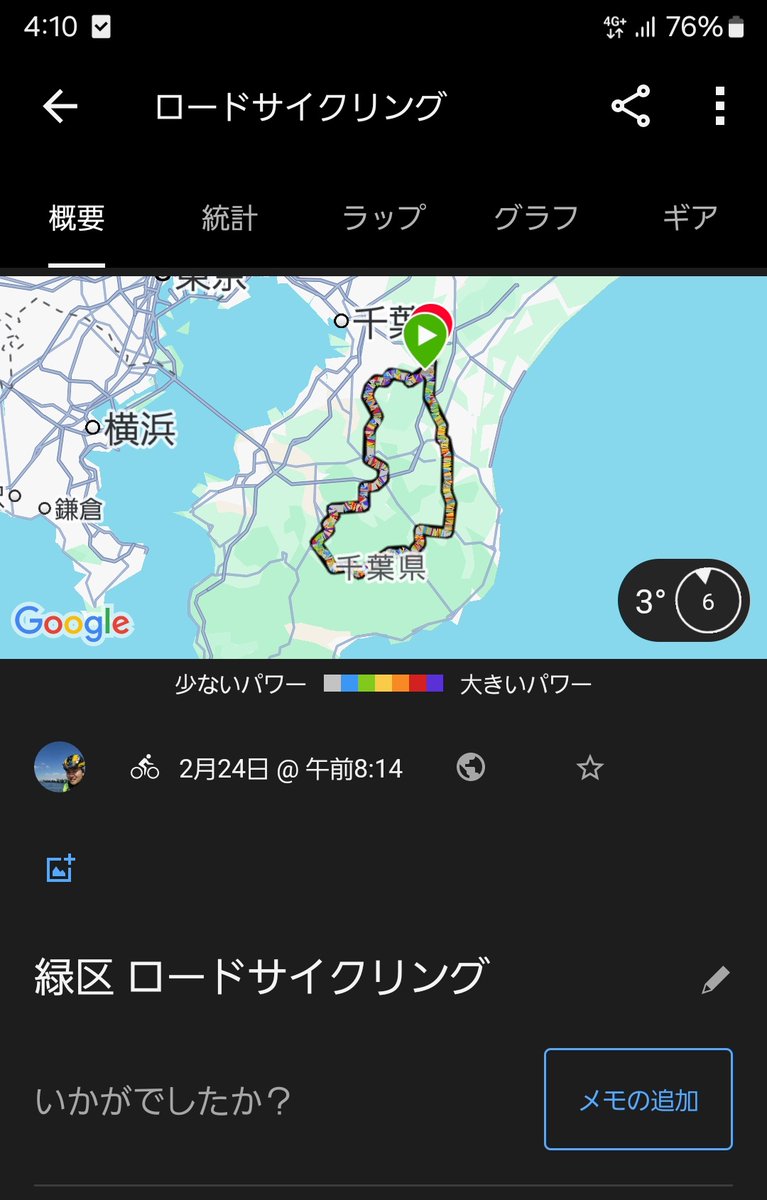 cx60_Bi_xr4's tweet photo. デスライド、

完
死ぬ。 https://t.co/WTXYQYx753