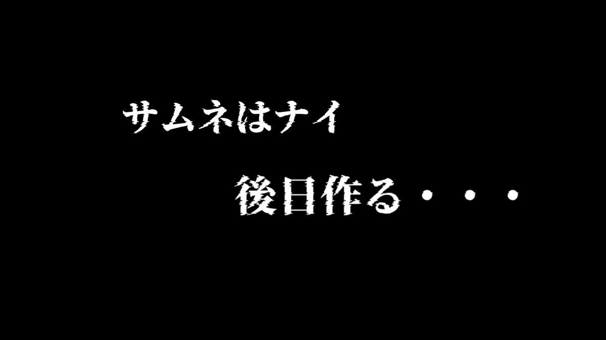 Rocky0629_ch's tweet photo. 休止していたら懲役100万年になっていたのでボランティアします。

Let's貢献！ボランティア1日目【FREEDOM WARS REMASTERED/御宅ロキ】
https://t.co/sma9npdRRA

#FREEDOMWARS　#フリーダムウォーズ
#ゲーム配信　#Vtuber　#初見さん歓迎 https://t.co/4tF1f3Nmtk