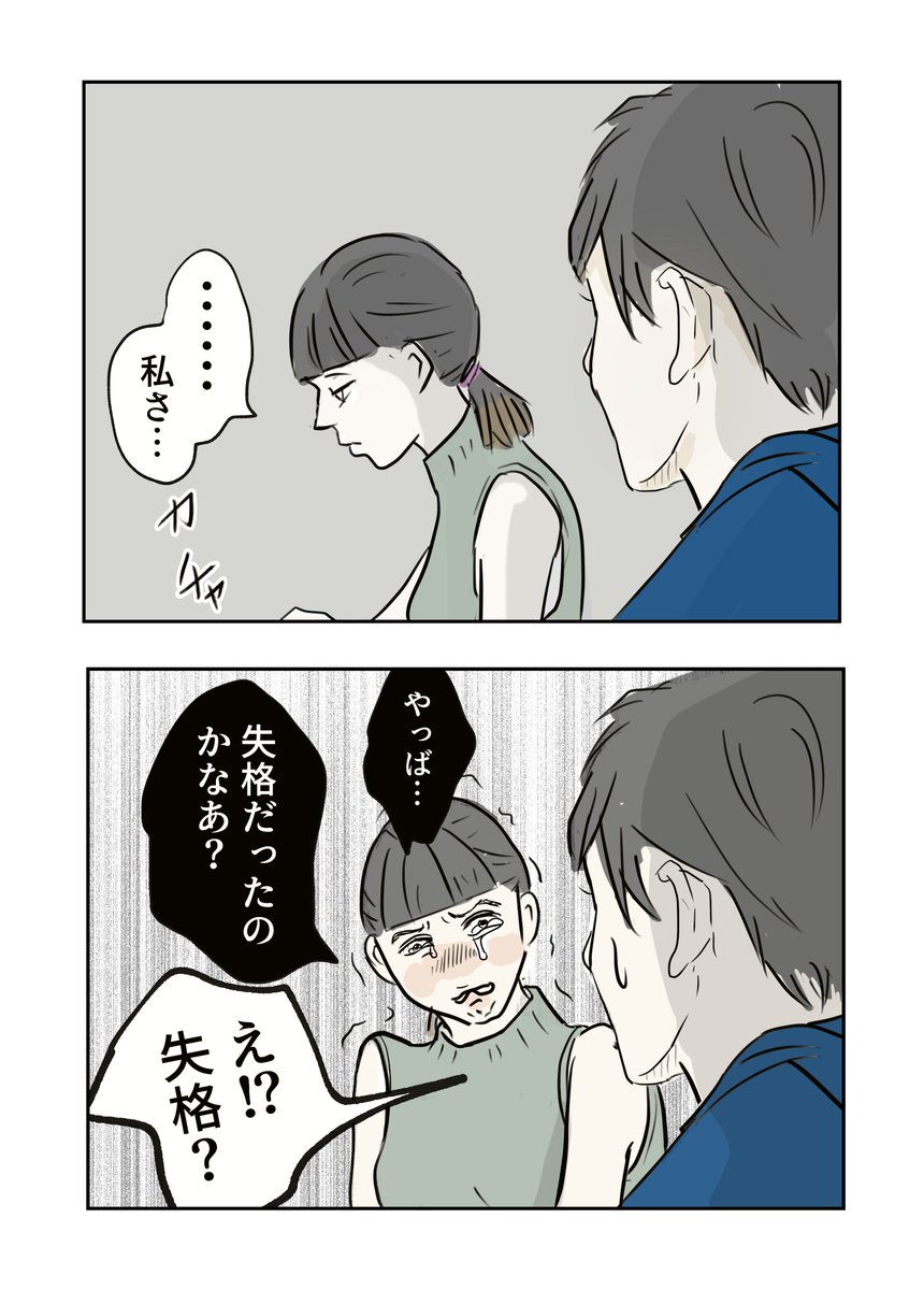 5/9 