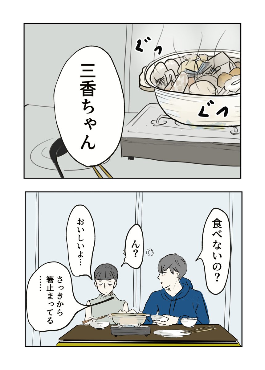 5/9 