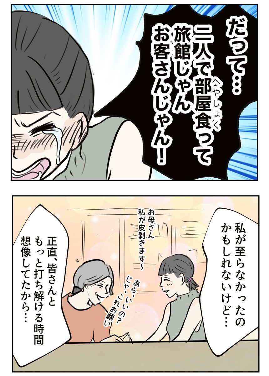 6/9 