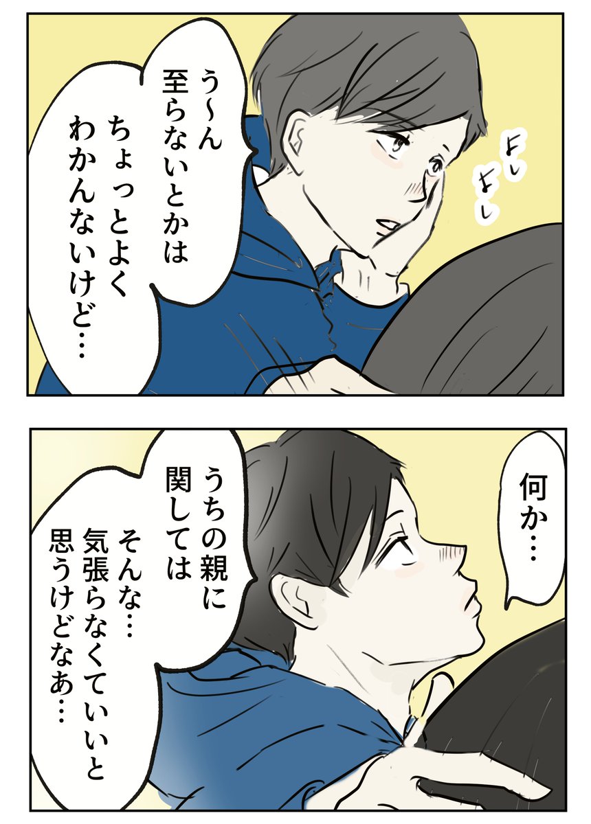 6/9 