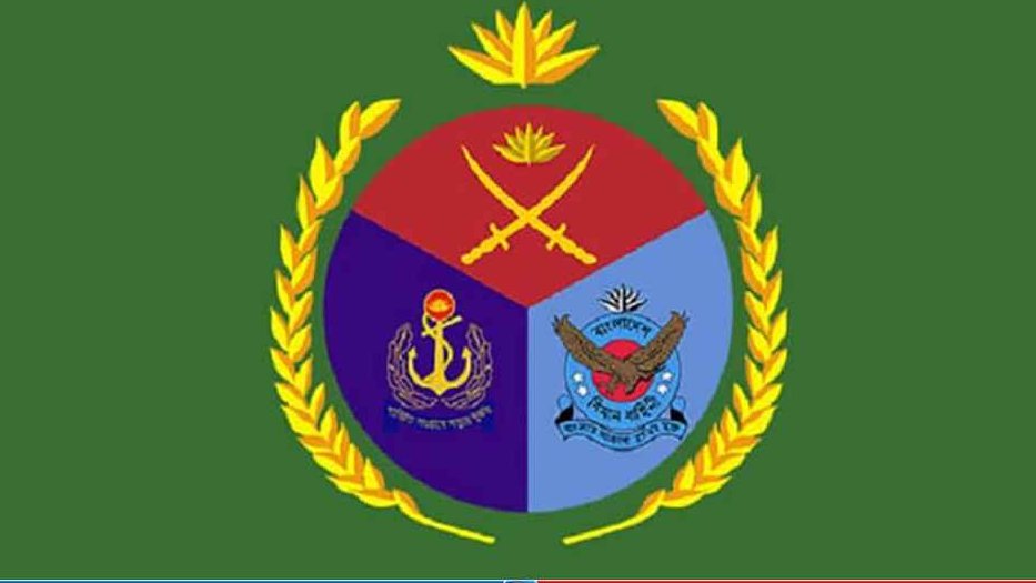 কক্সবাজারে বিমান ঘাঁটিতে হামলা