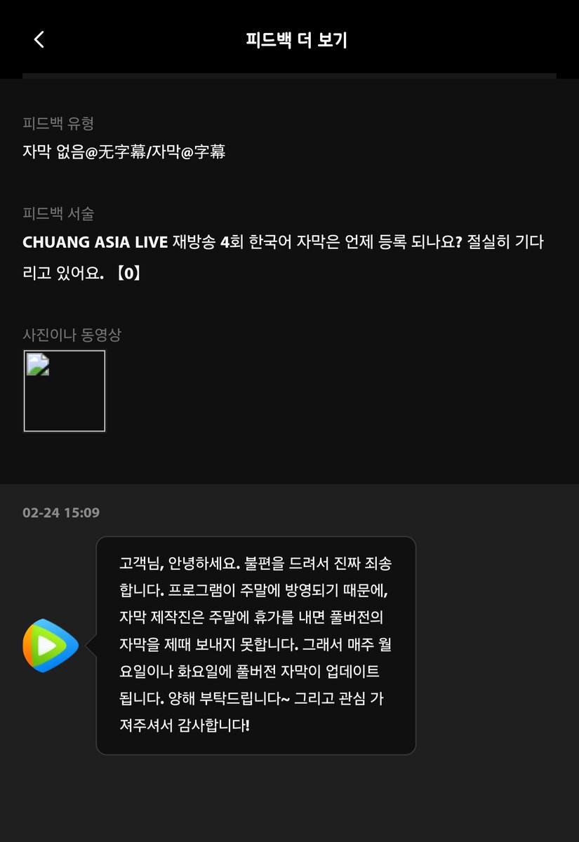 내일 올라올려나?
과연~🤔