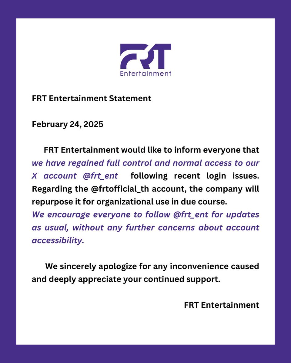 frt_ent's tweet image. [แถลงการณ์] กลับมาใช้ Account @frt_ent 
.
[Statement] Return to Using Account @frt_ent

#FRTentertainment