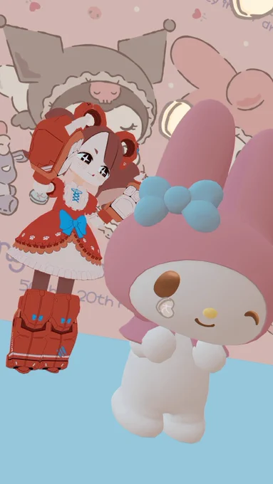 たのしすぎ!! 