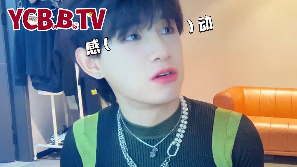 YAOCHEN_YCBlaBlaTV

[EN/TH] YAOCHEN's diet—takeaway Ver.｜EP.07

🔗youtu.be/6Nnz9zKMnT8

小琛哥的减肥食谱—外卖Ver.｜EP.07

#YAOCHEN #야오천 #姚琛
#yaochen #姚琛来了 #diet