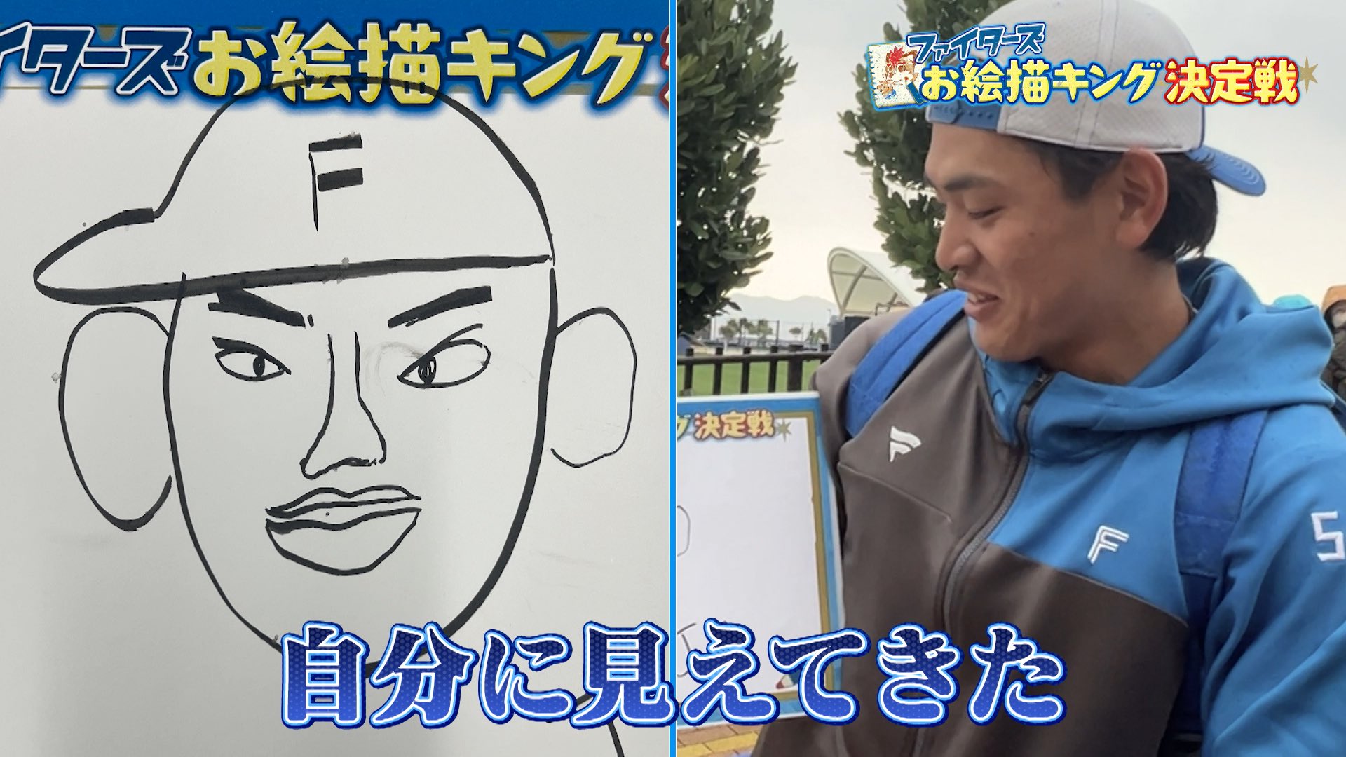 似顔絵オーダー　A3 野球　6名様 似顔絵オーダー A3 野球 6名様 似顔絵オーダー A3 野球 6名様