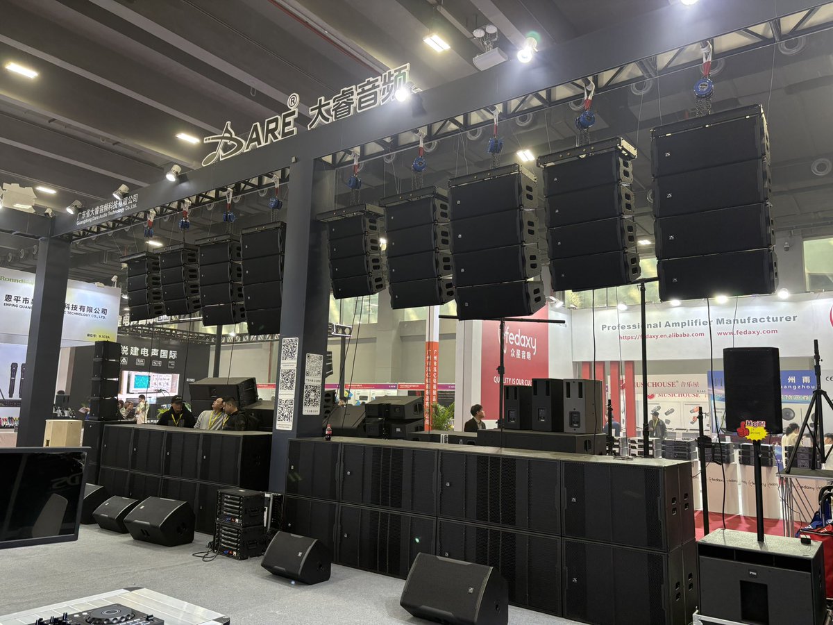 そしてスピーカー屋さん