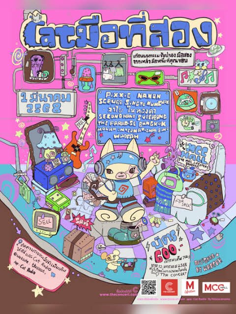 mocking meeee tweet media