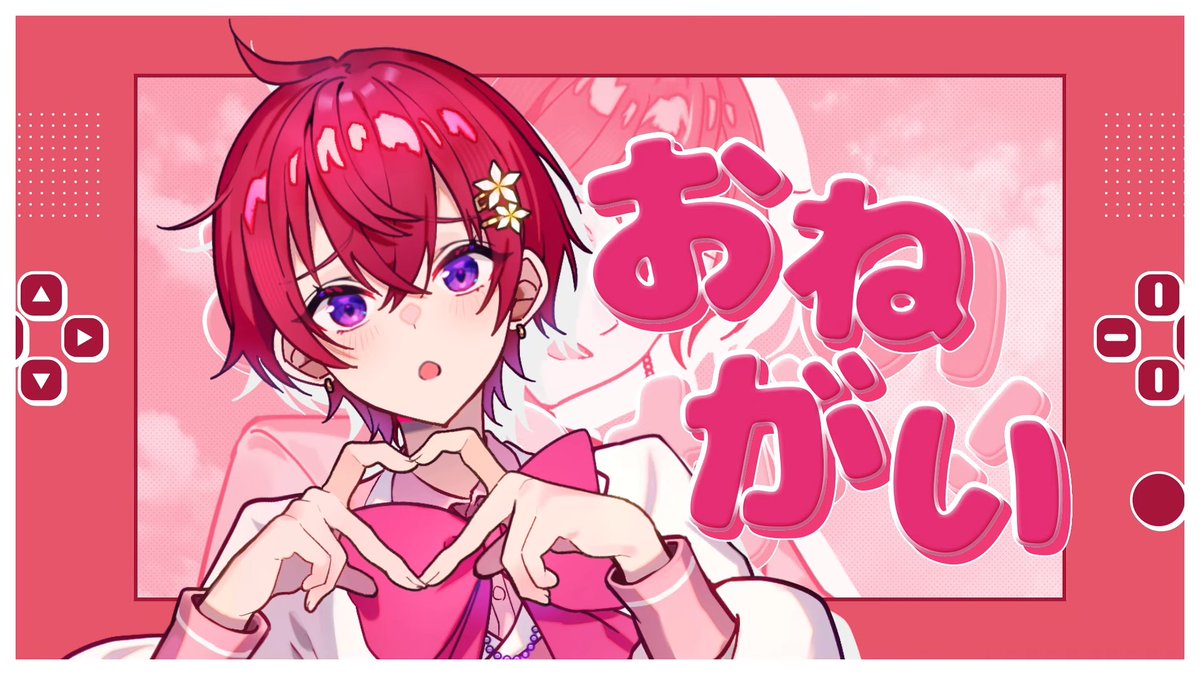 ゆずは🌟💫🎨❣🌸 (@UsuiYuzuha84522) / Posts / X