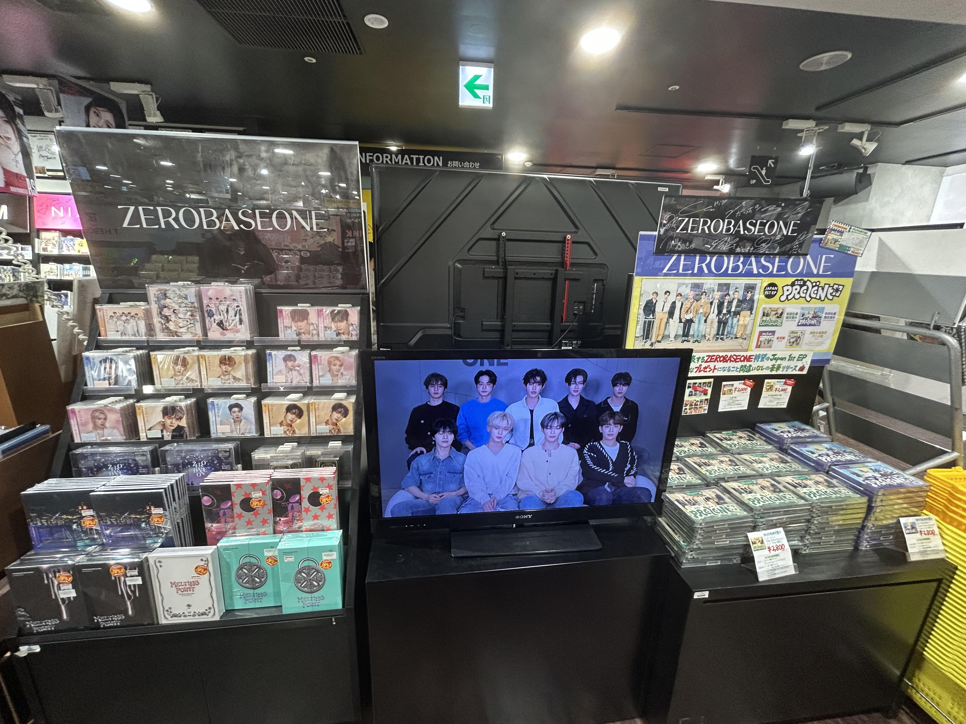 タワーレコード渋谷店 on X: 