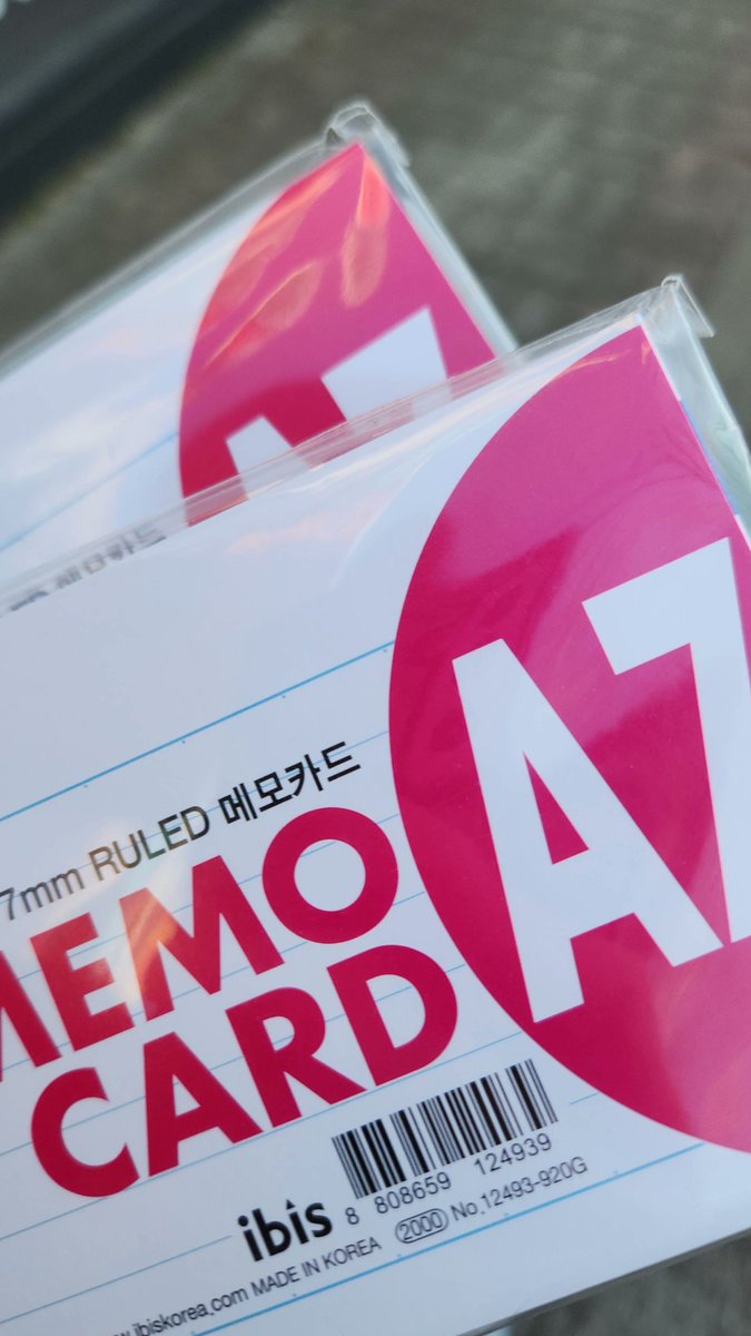 저두해보려구요..