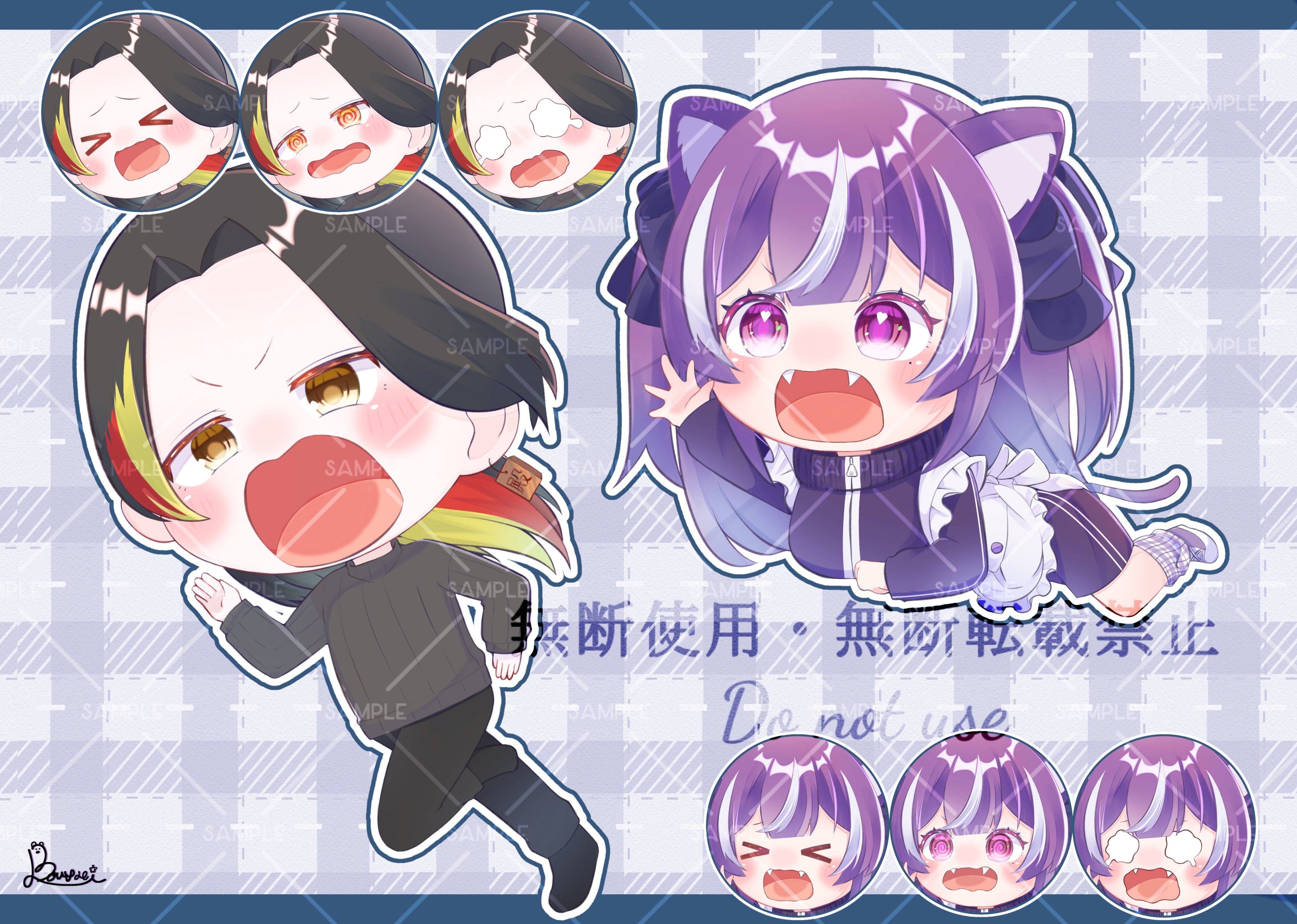 ぼうし🎨依頼受付❌ (@pakupakunitto) / X