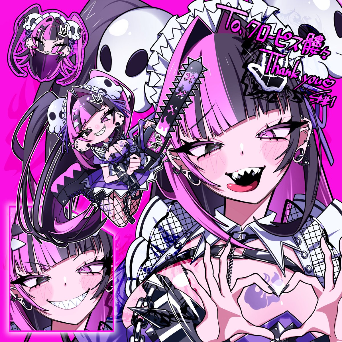 その他 uwu preview