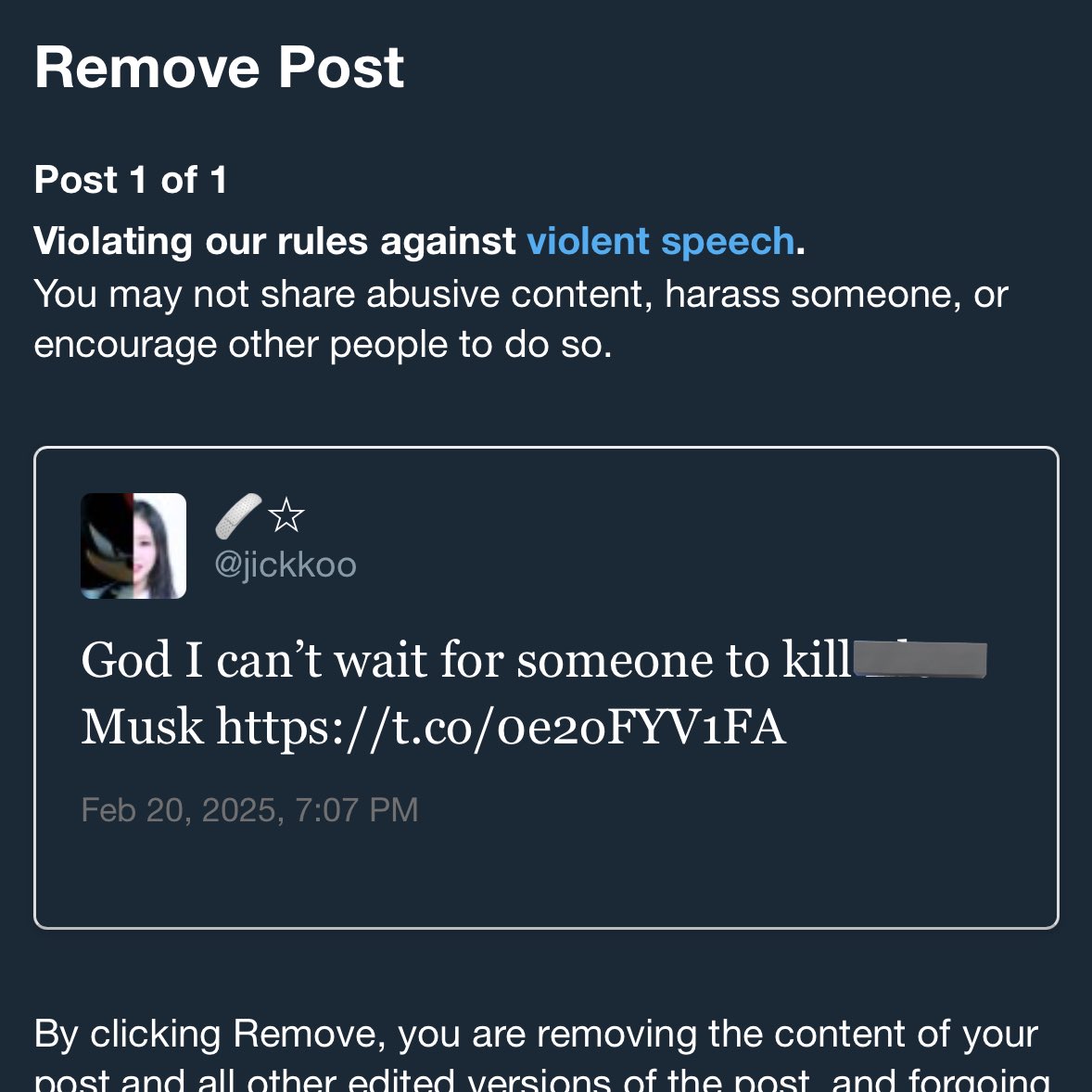 jickkoo's tweet image. #FIRSTDAYOUT