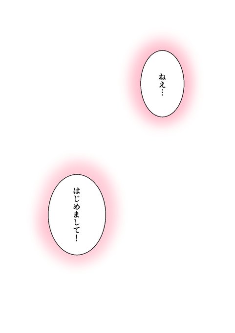 マンガ好きこそハマっちゃう、ふしぎなマンガ(1/5) 