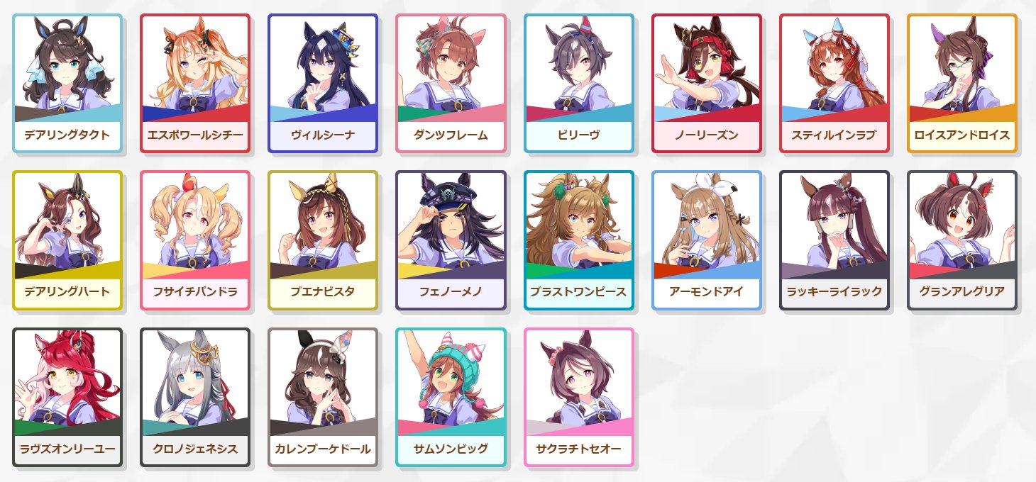ゆっきー on X: 
