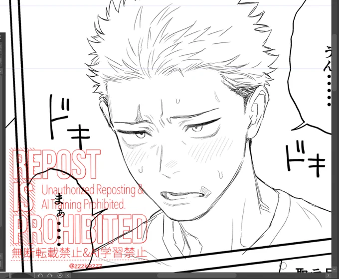 DTムブゆぢ描くの楽しいネェ✐ᝰ 