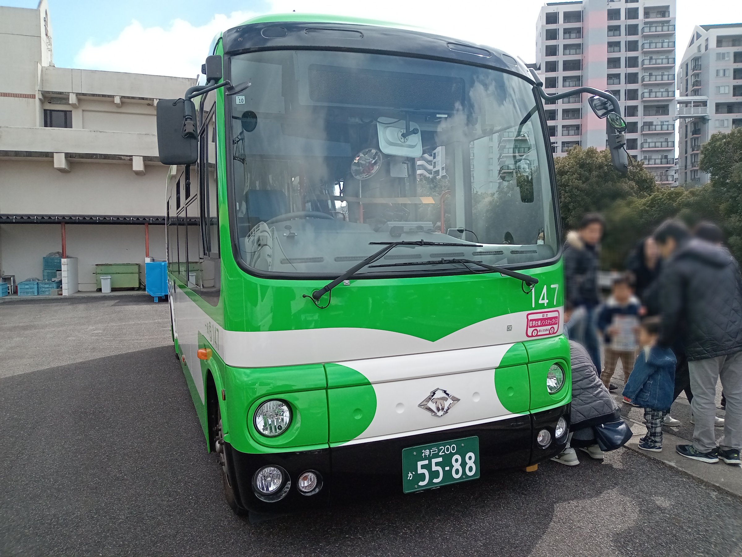 えぬやま on X: 