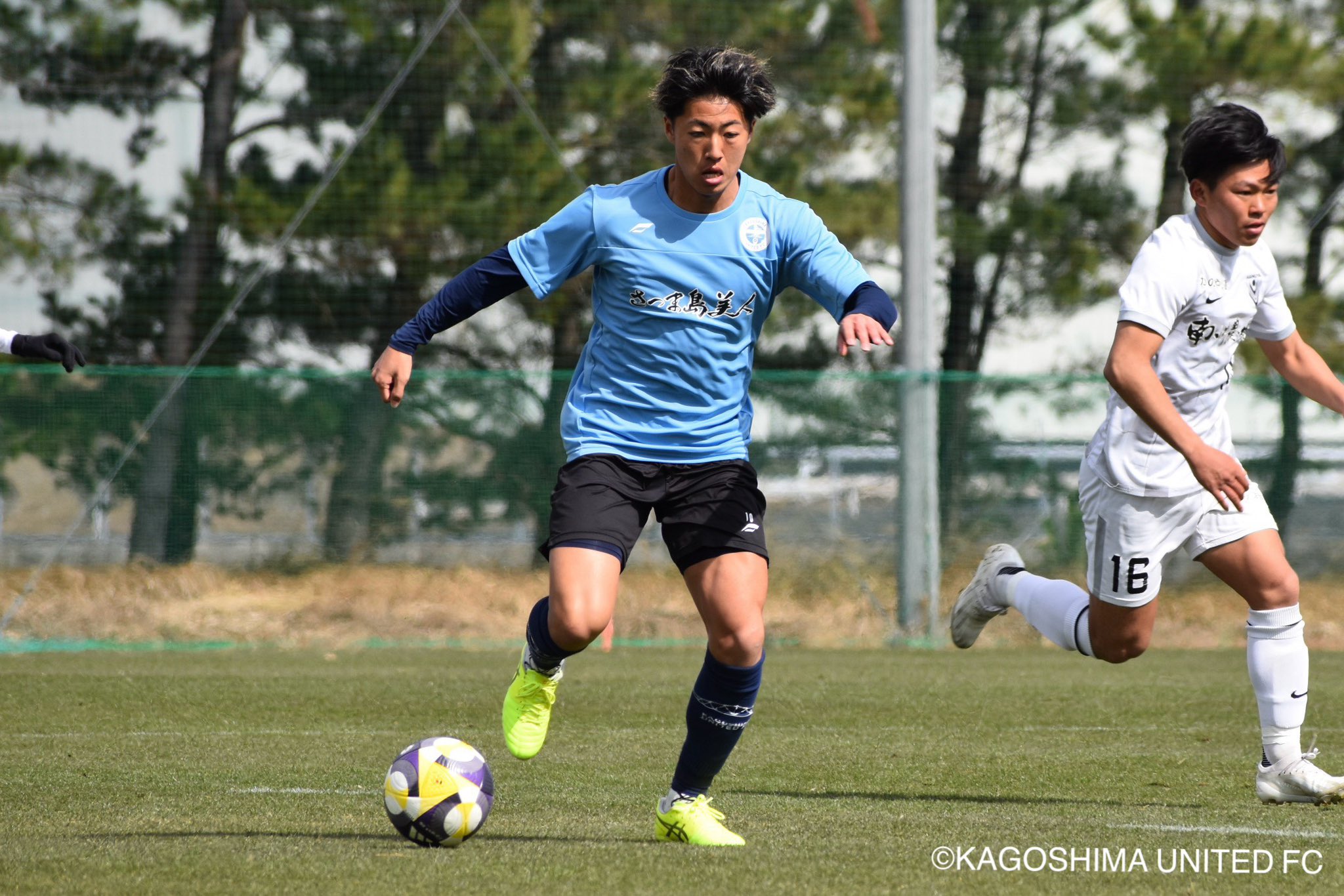 鹿児島ユナイテッドFC على X: 